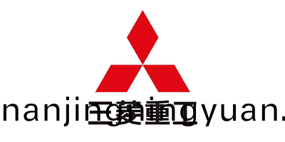 三蔆重工