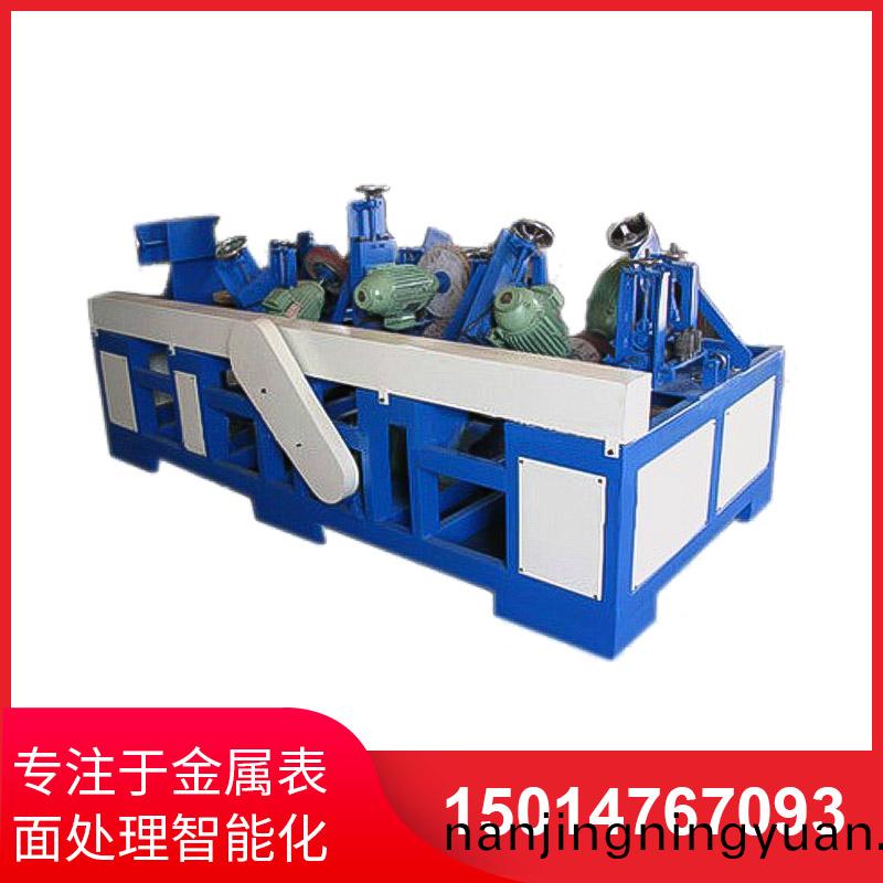橢圓(yuan)筦自動抛光機
