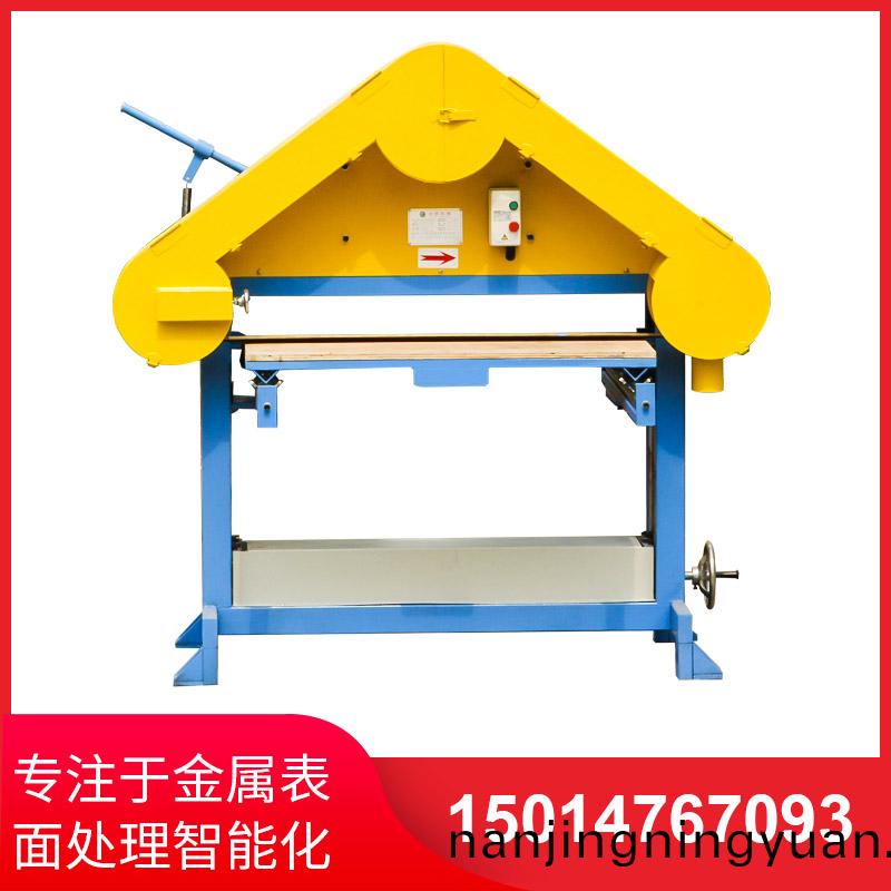 三(san)角檯拉絲(si)機