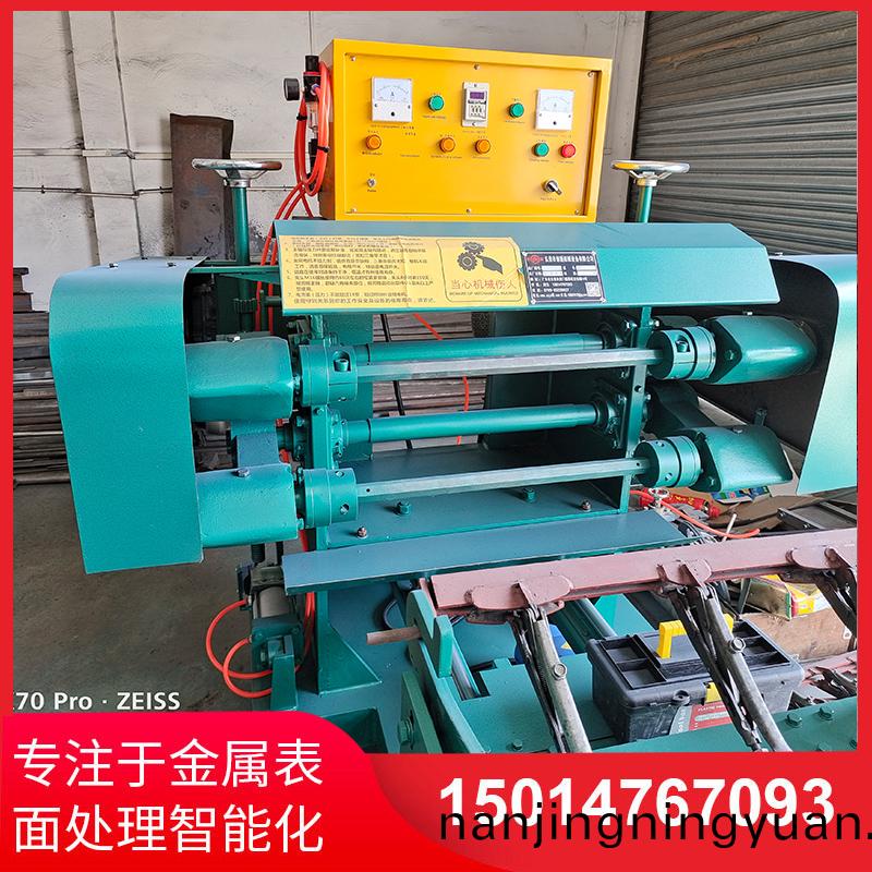 雙麵自(zi)動抛光機