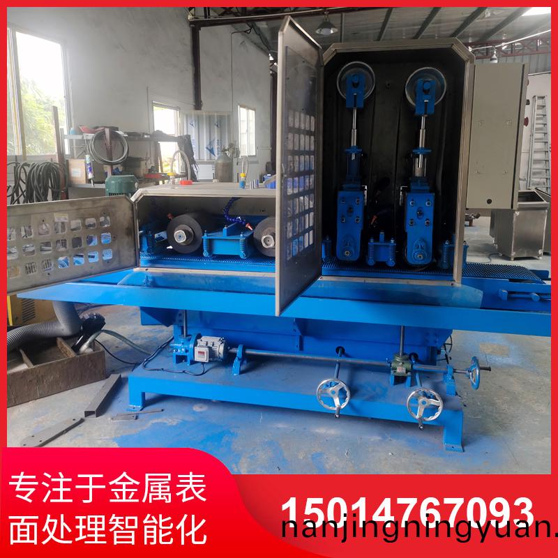 二(er)砂二輪輸送水磨(mo)機