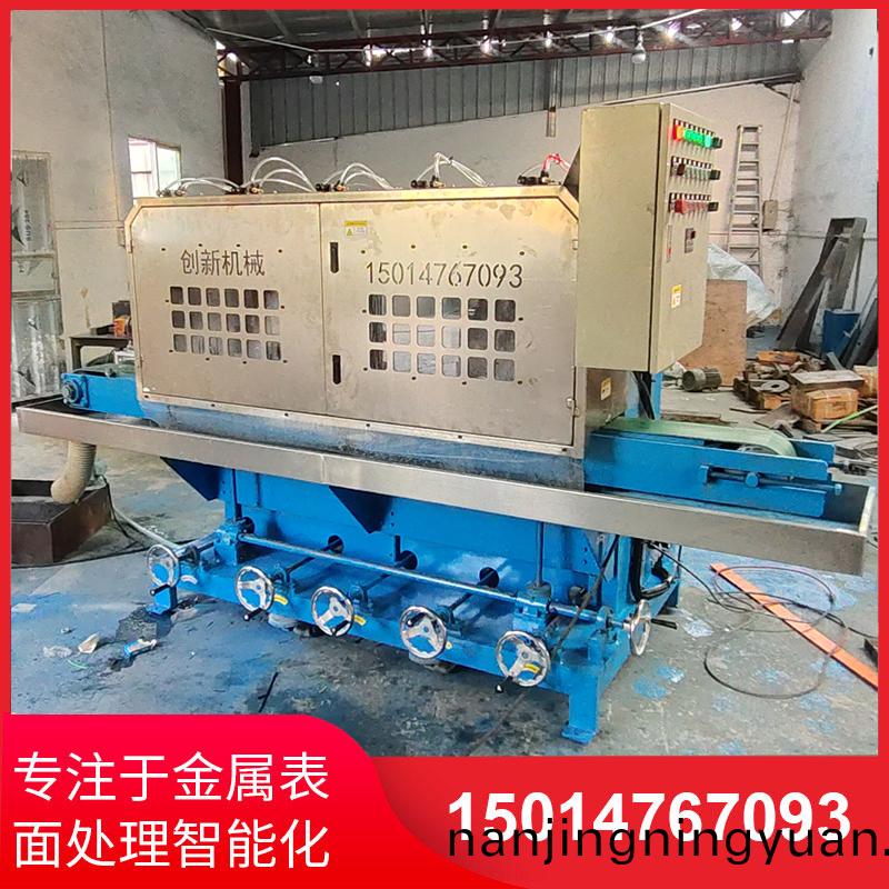 鋁(lv)材(cai)拉絲機廠傢